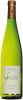 Riesling Tradition Fonné, 0,75 l